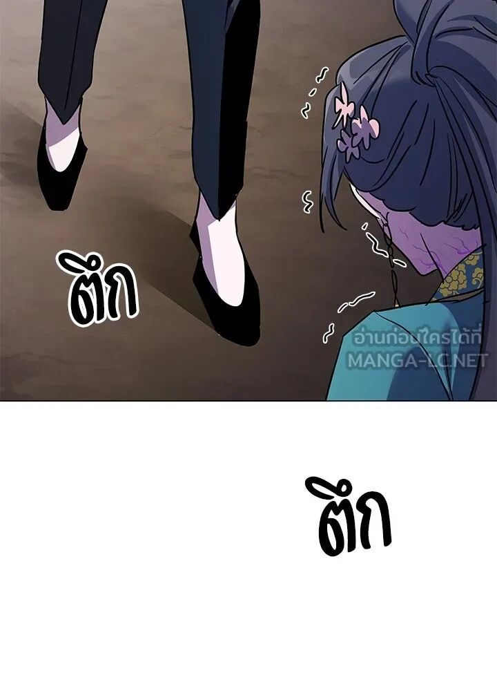 หน้า 93