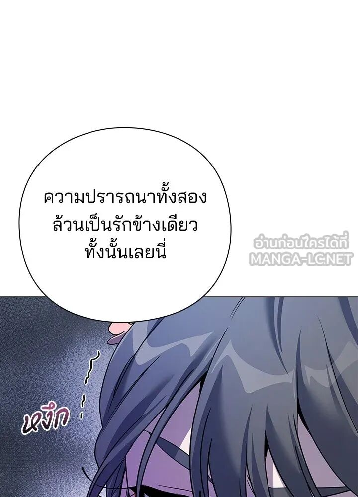 หน้า 99