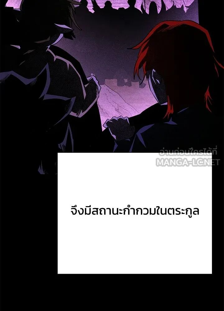หน้า 108