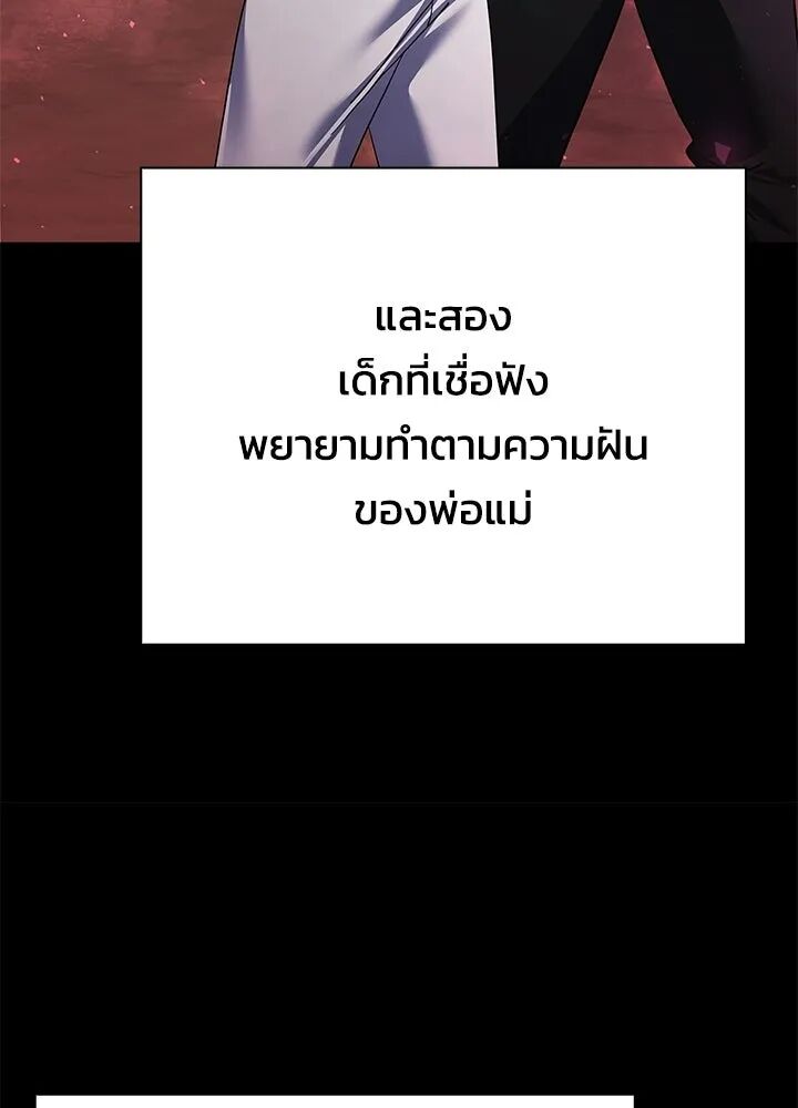 หน้า 115