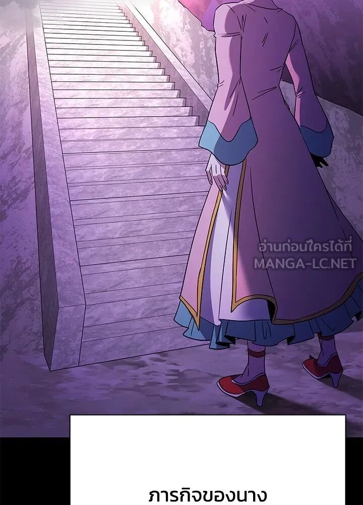 หน้า 123