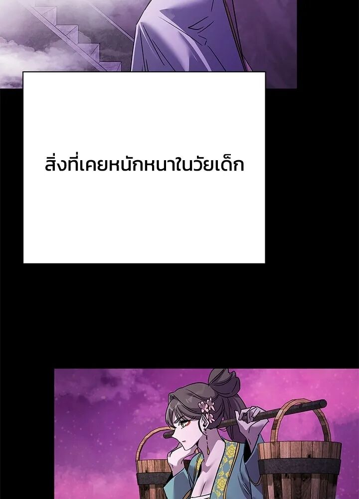 หน้า 125