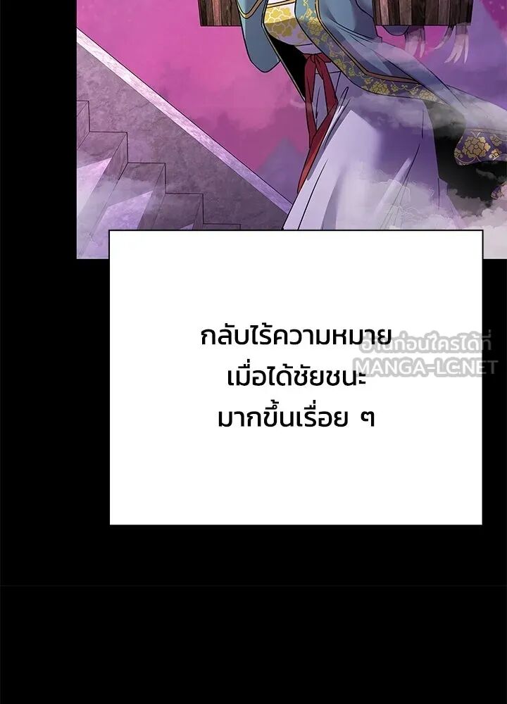 หน้า 126