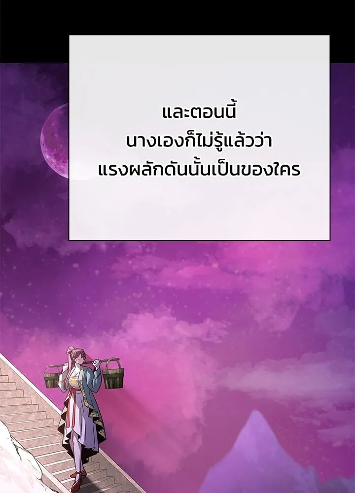 หน้า 128