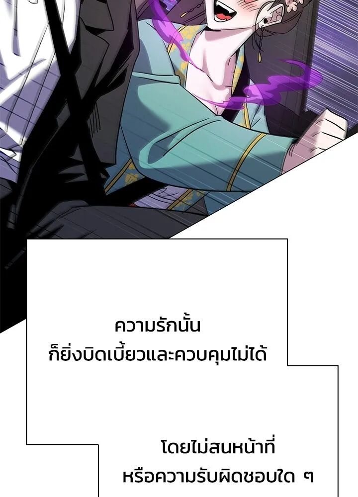 หน้า 169