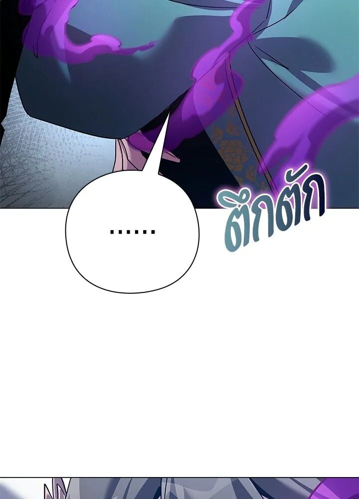 หน้า 179