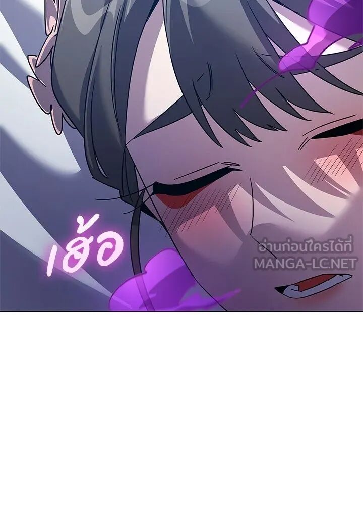 หน้า 180