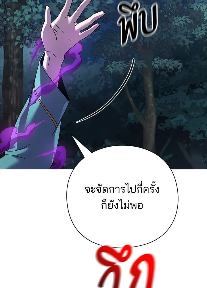 หน้า 182