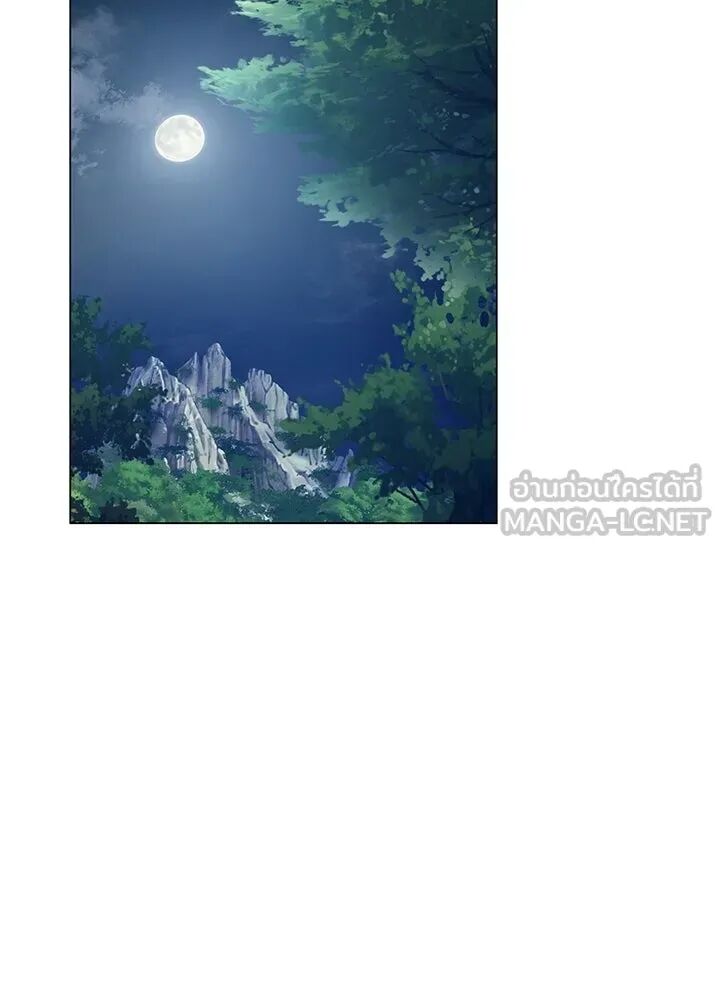 หน้า 189