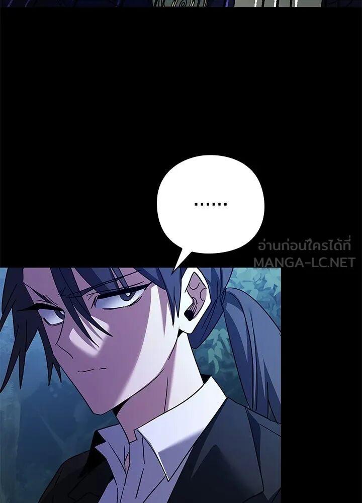 หน้า 204