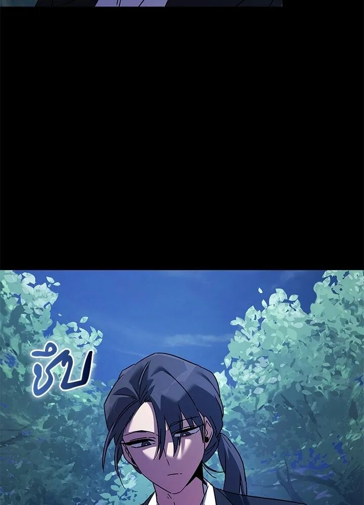 หน้า 205