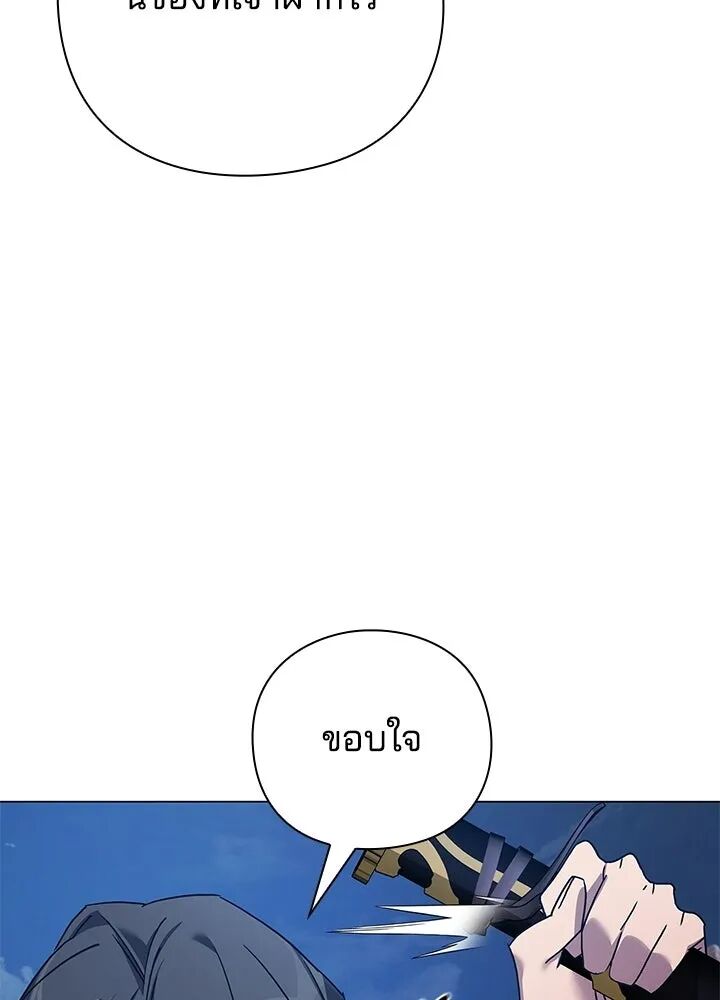 หน้า 212