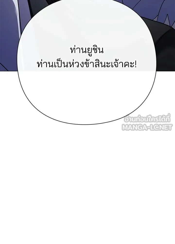 หน้า 219