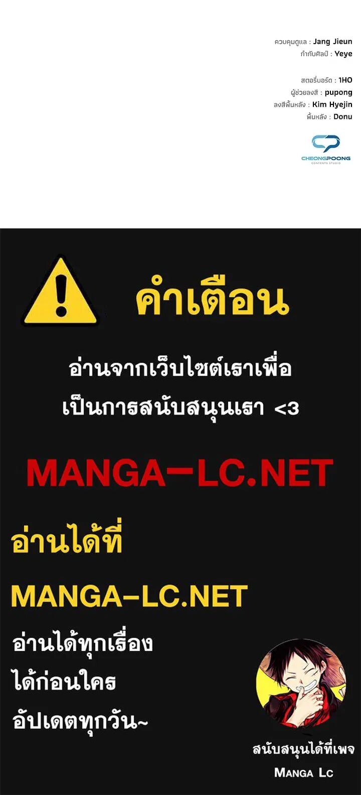 หน้า 220