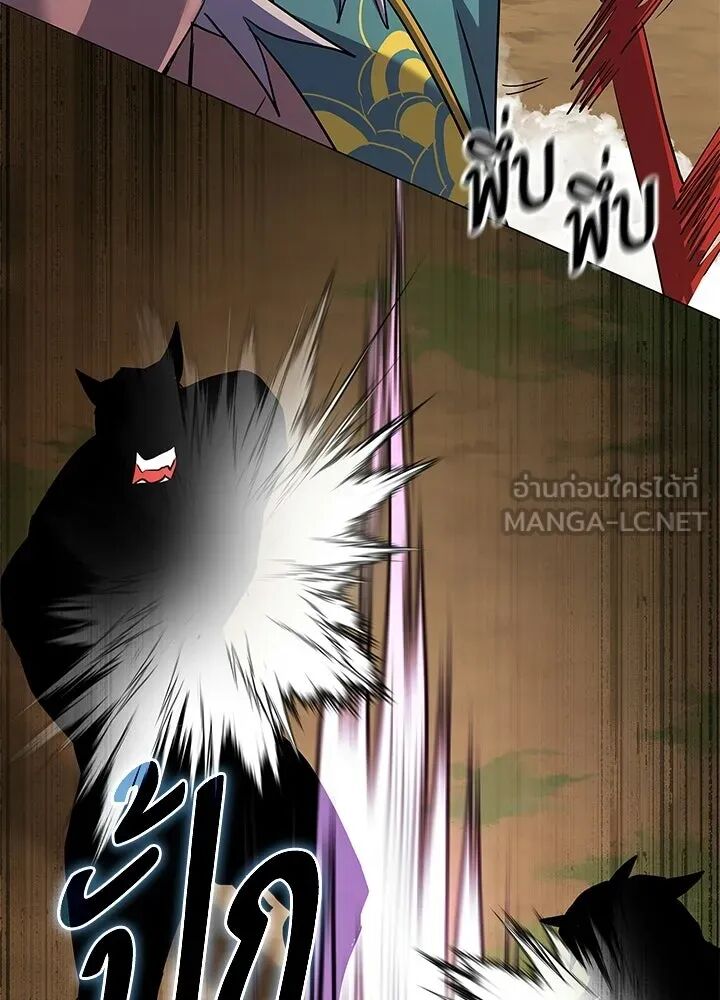 หน้า 99