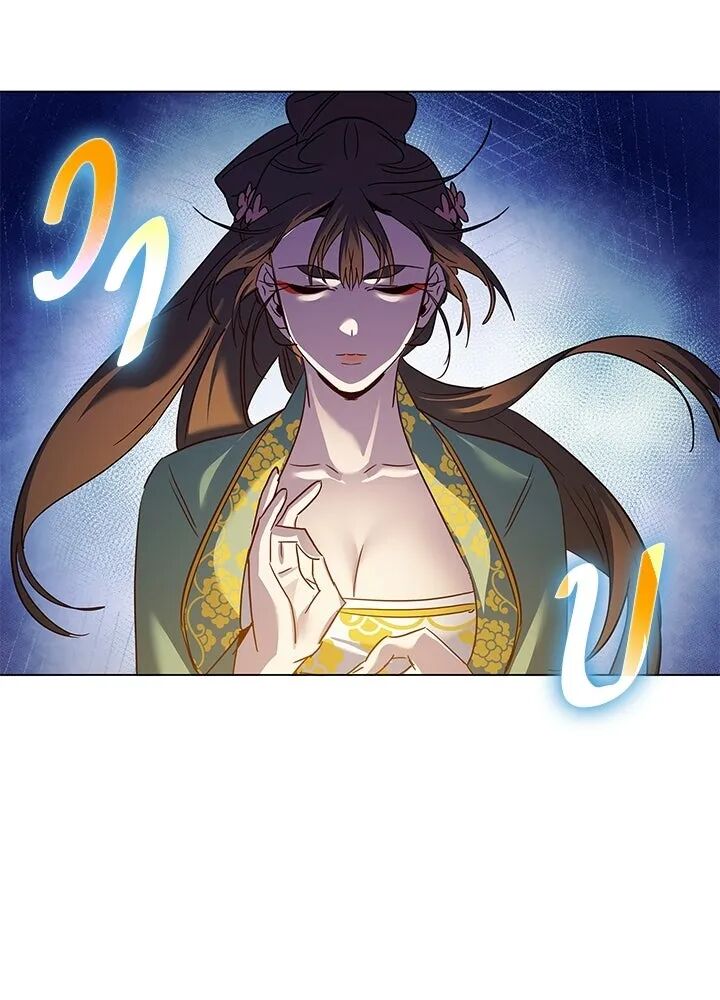 หน้า 122