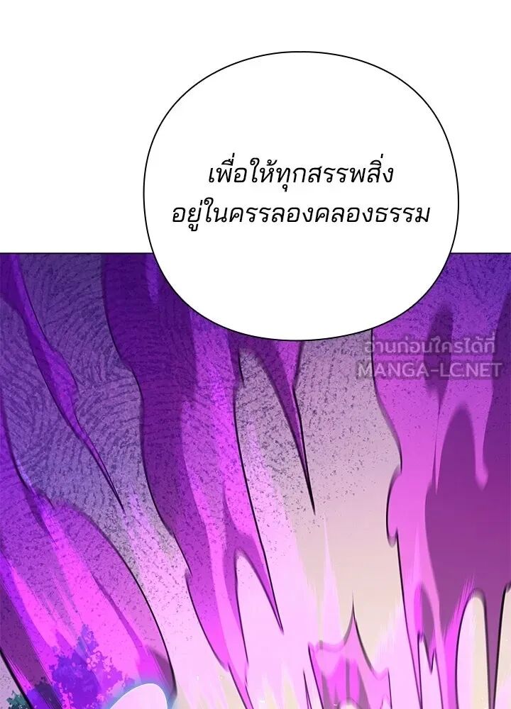 หน้า 126
