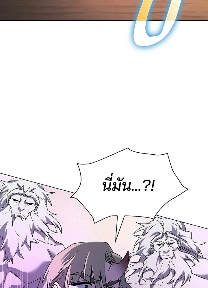 หน้า 128