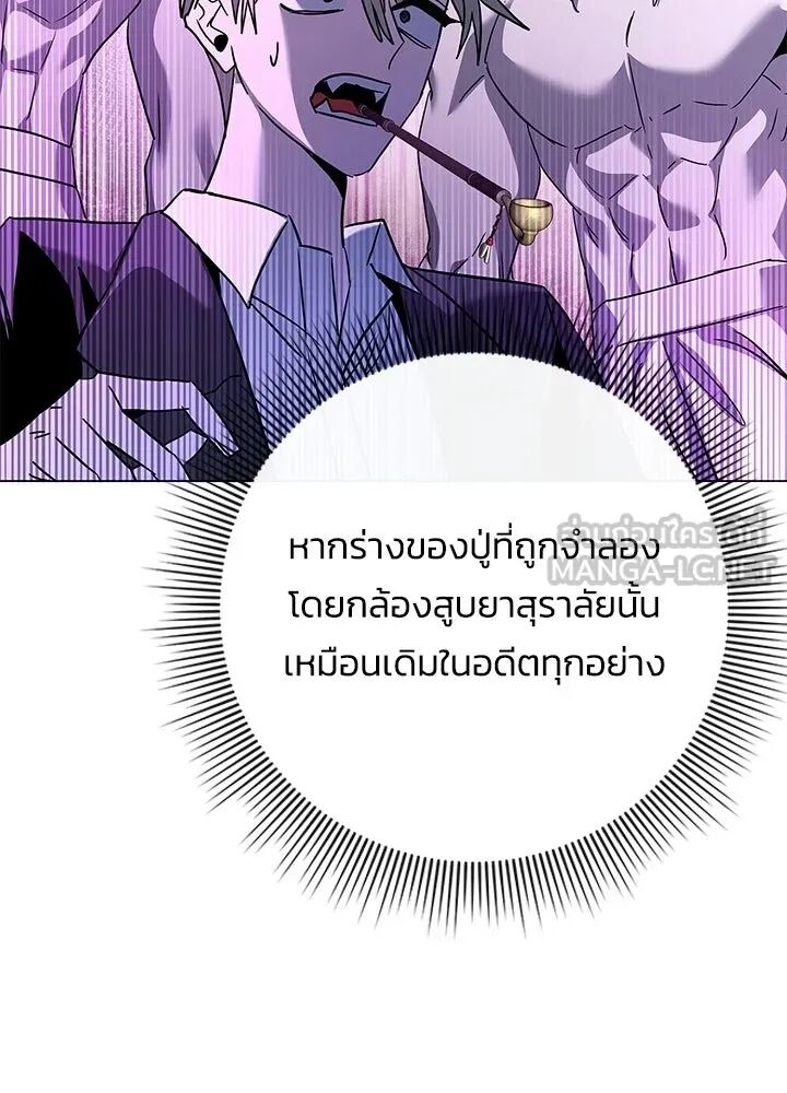 หน้า 129