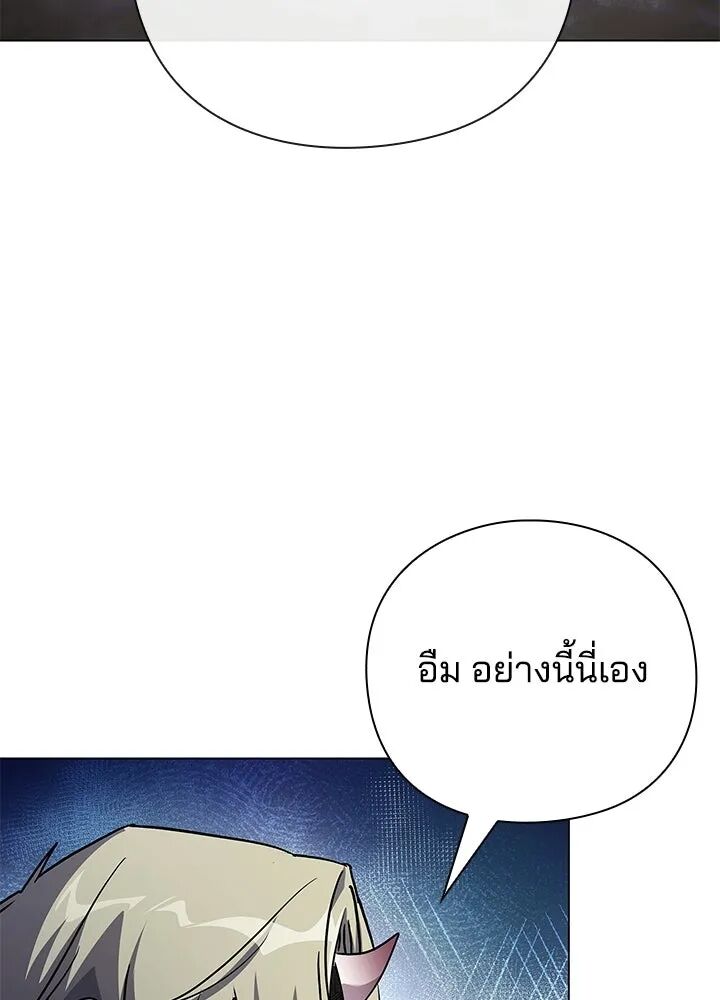 หน้า 149