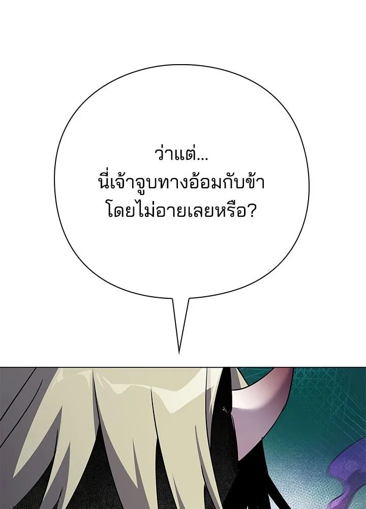 หน้า 151