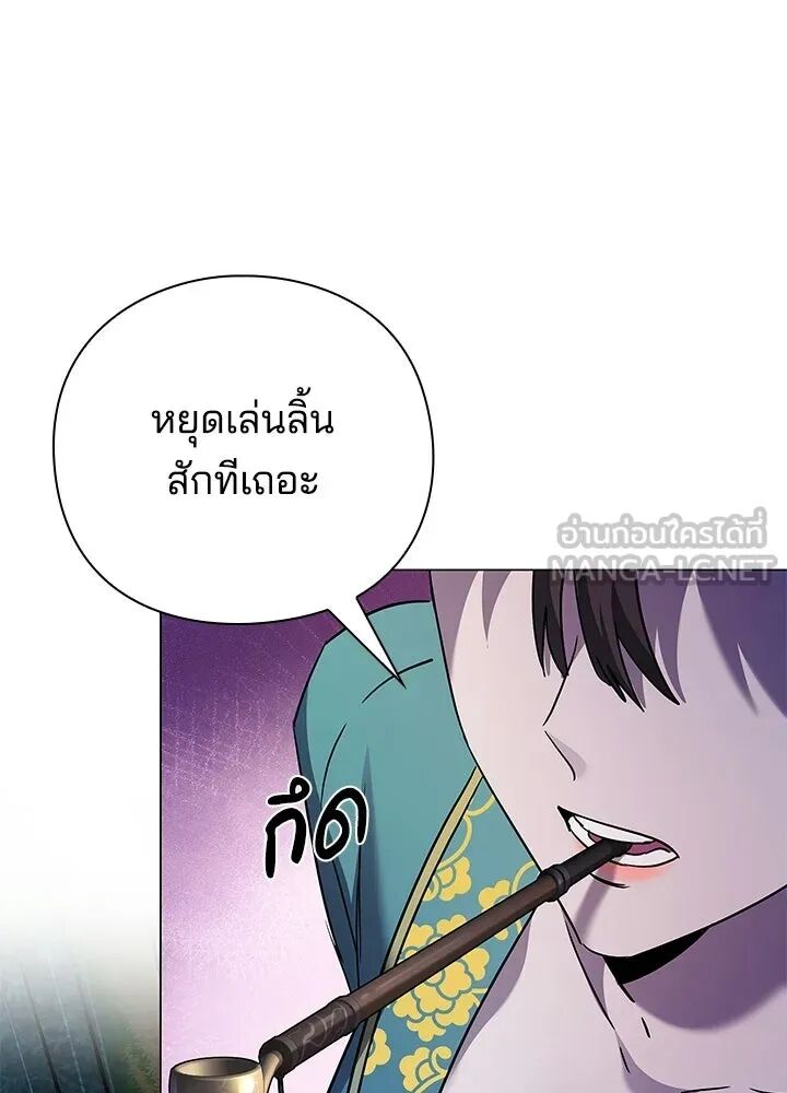 หน้า 153