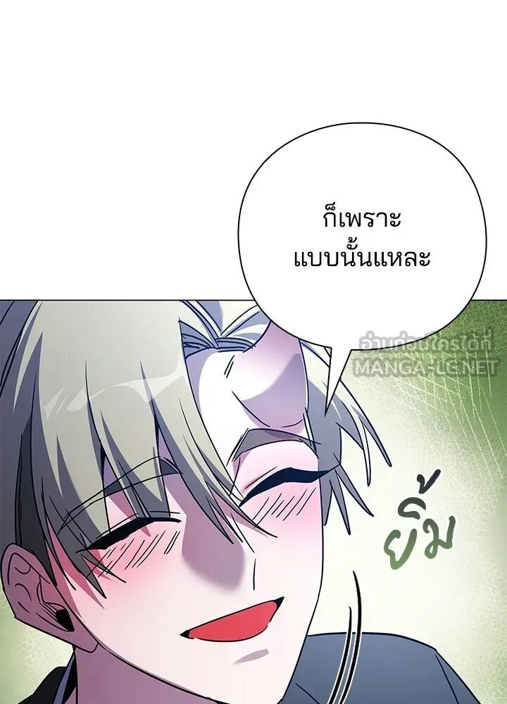 หน้า 156