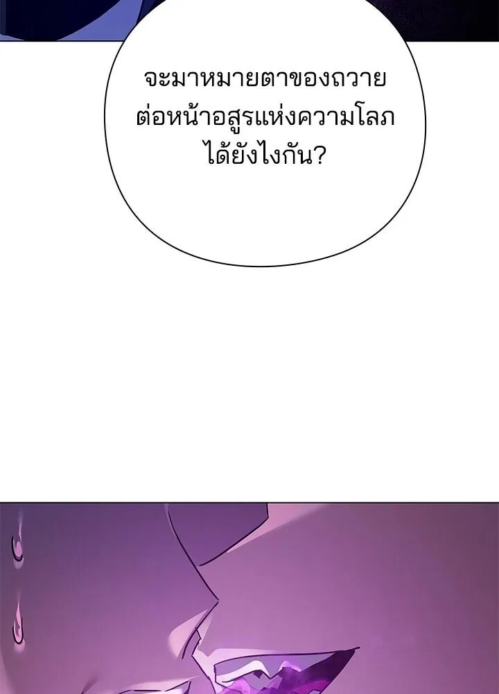 หน้า 163