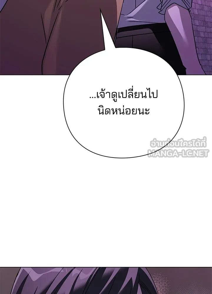 หน้า 171