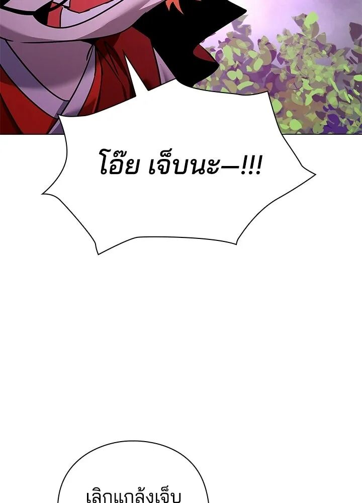 หน้า 188