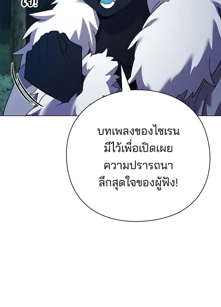 หน้า 89