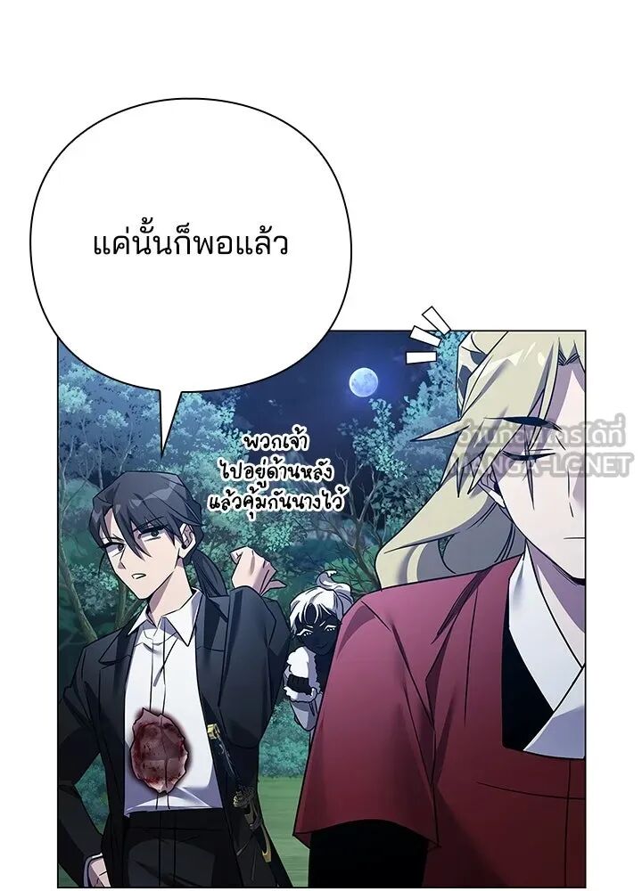 หน้า 90