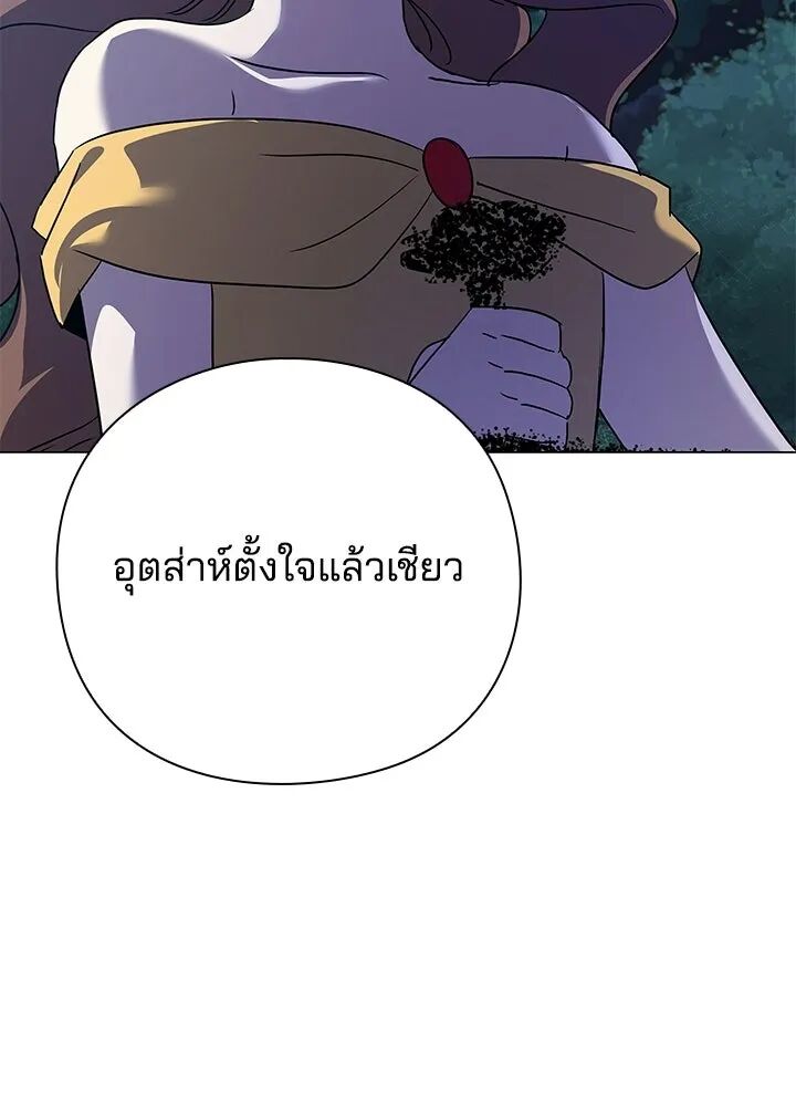 หน้า 100