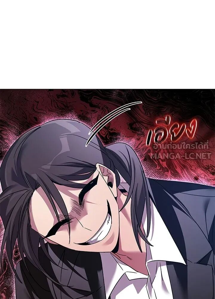 หน้า 108