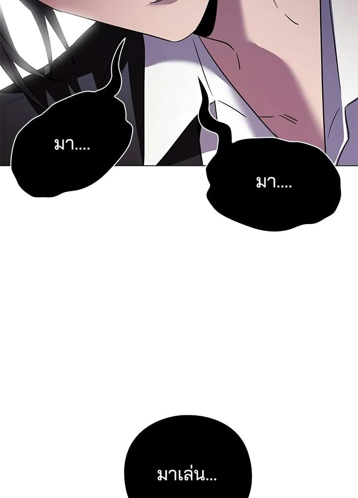 หน้า 110