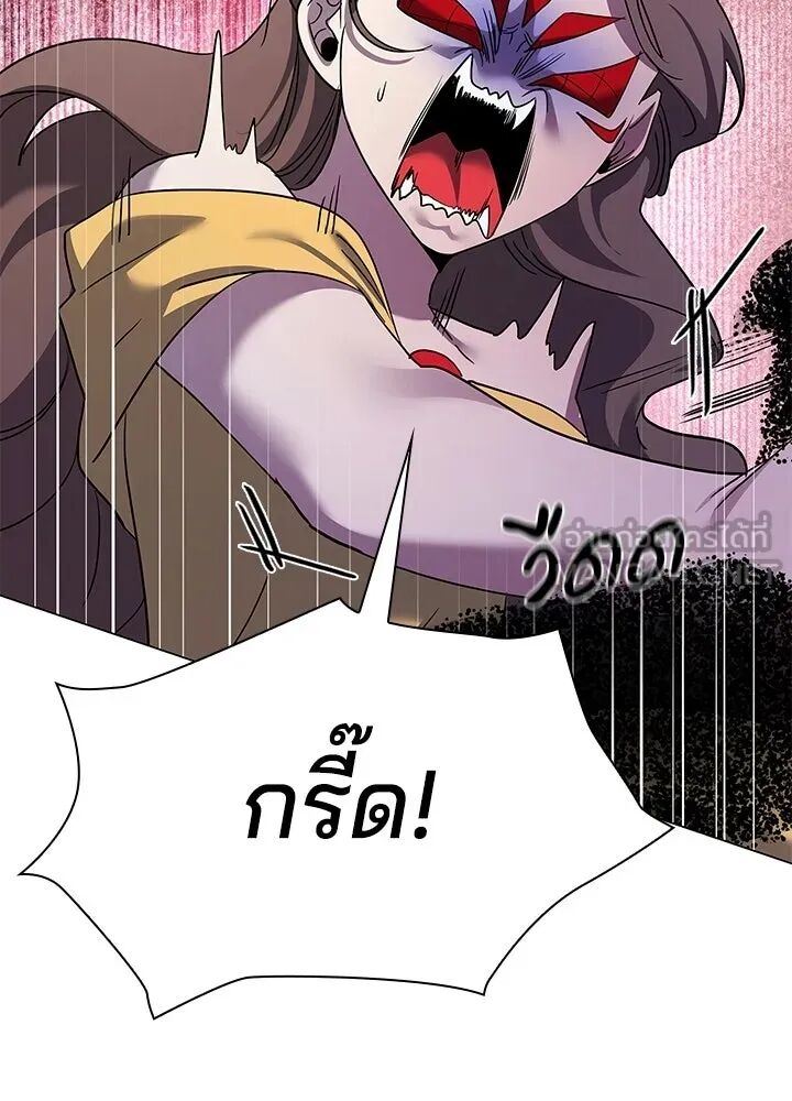 หน้า 114