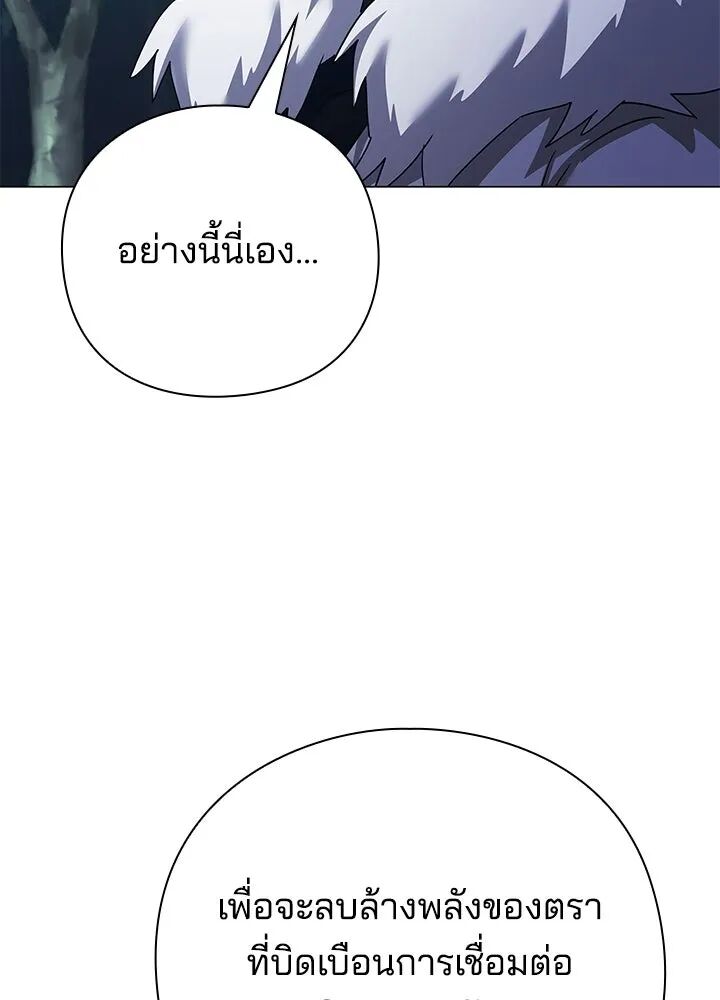 หน้า 118