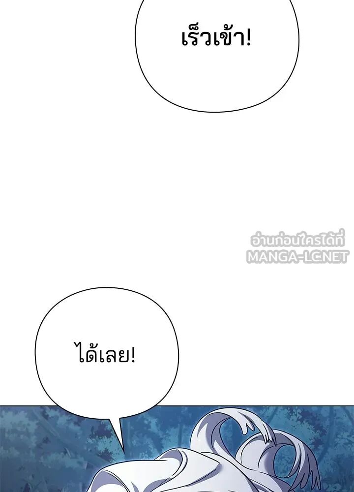 หน้า 123
