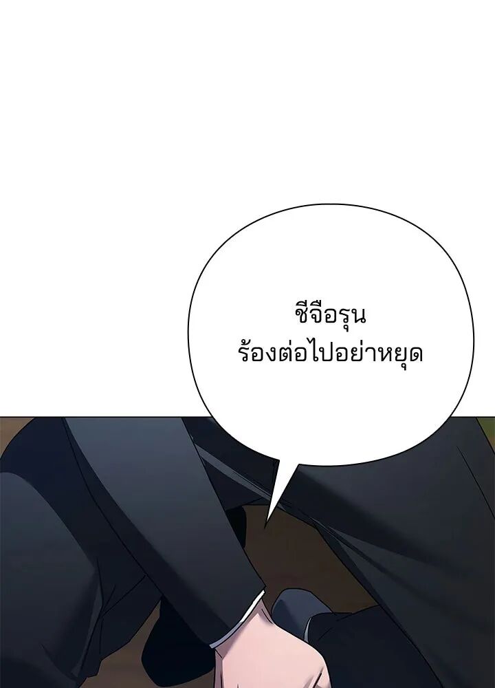 หน้า 152