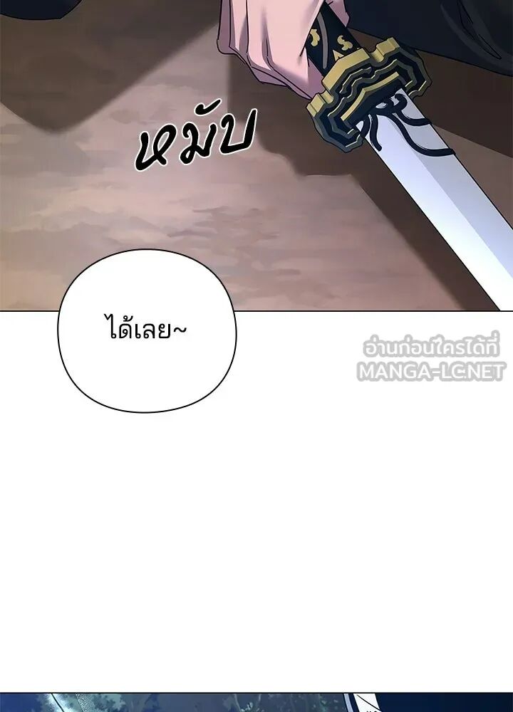 หน้า 153