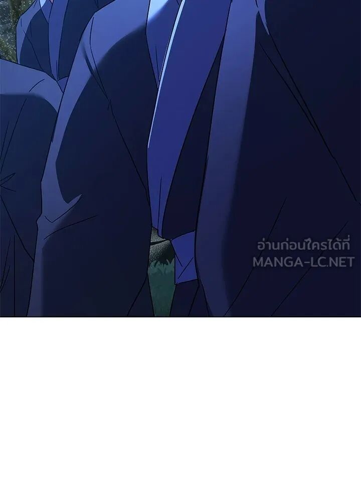 หน้า 156