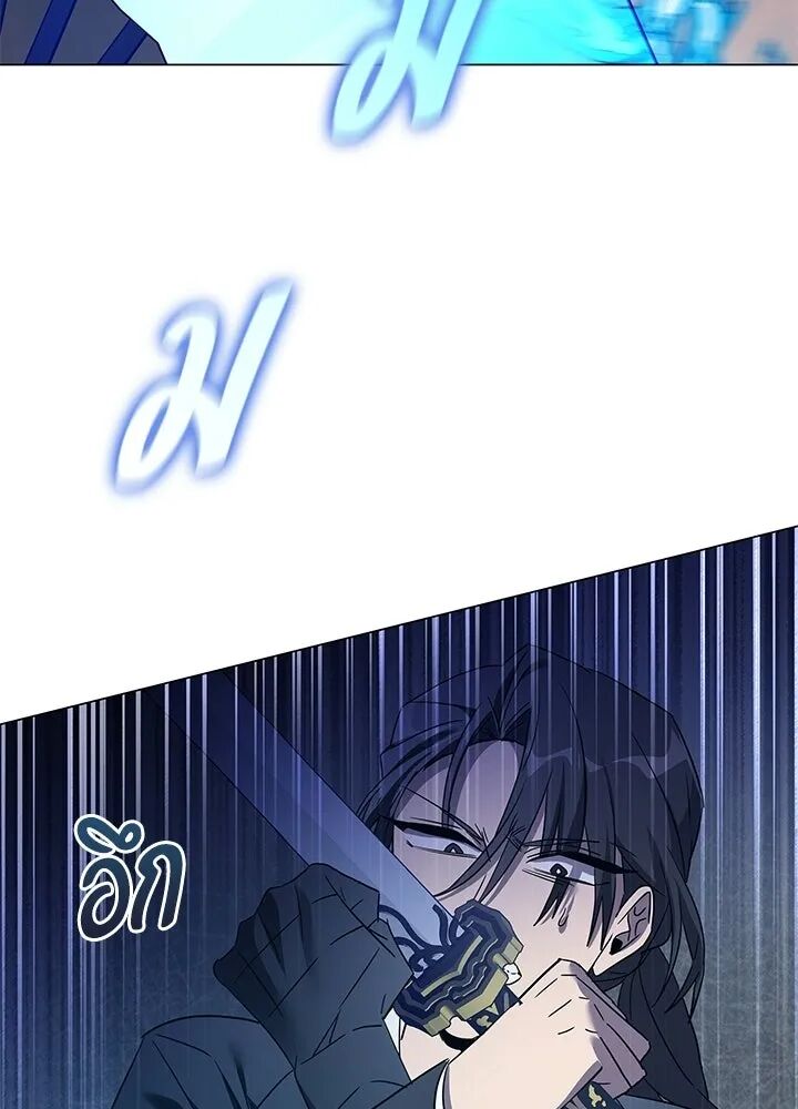 หน้า 164