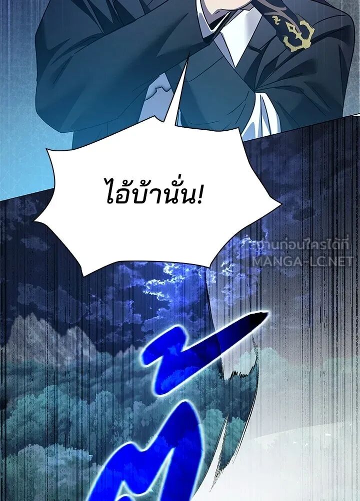 หน้า 165