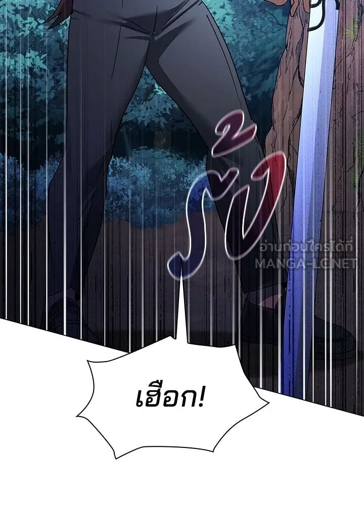 หน้า 171
