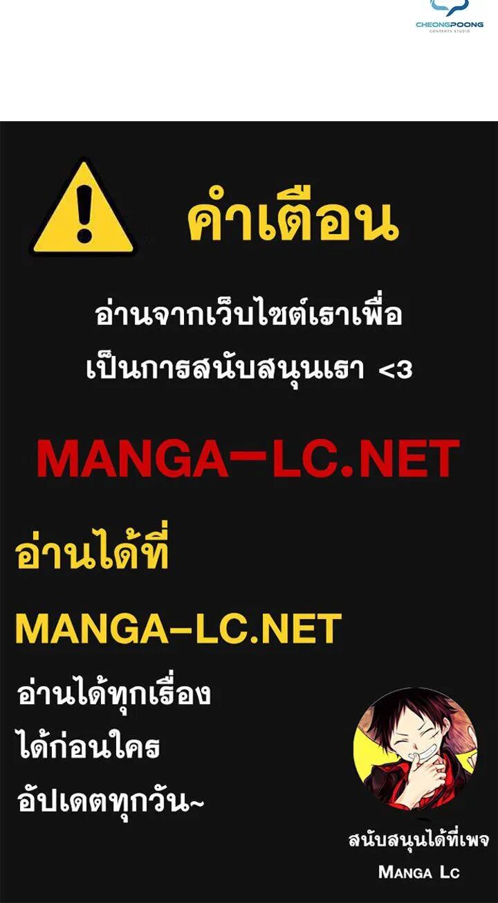 หน้า 180