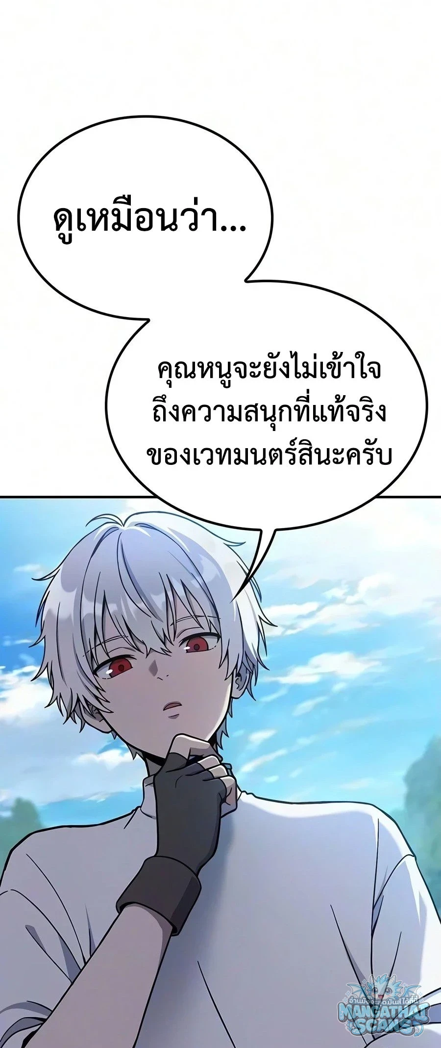 หน้า 45