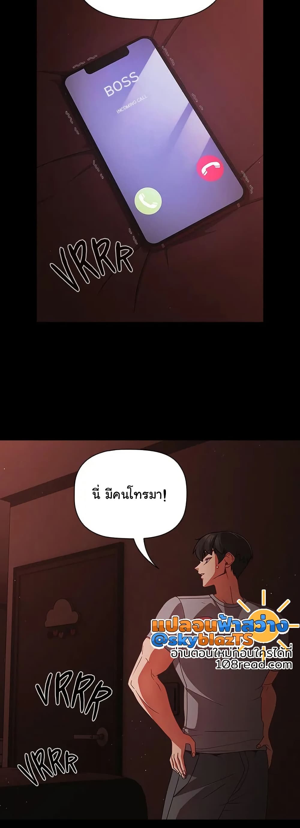 หน้า 34