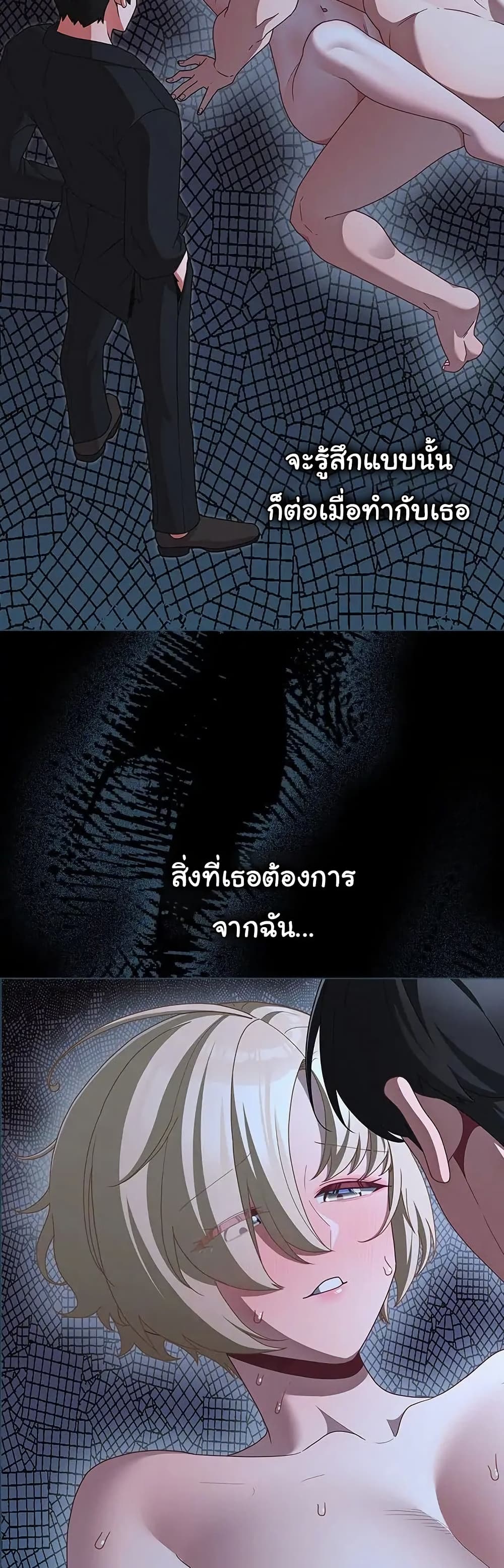 หน้า 41