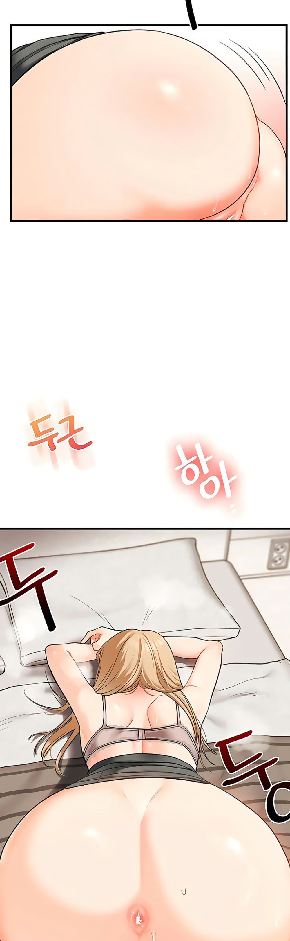 หน้า 46