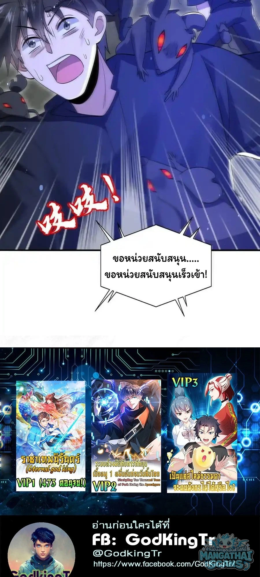หน้า 27